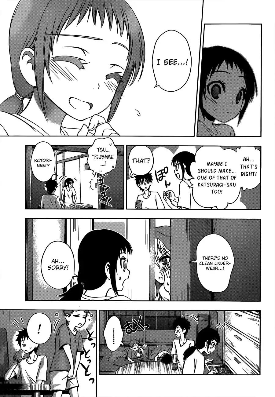 Koisome Momiji Chapter 21 7